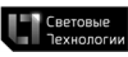 Световые технологии