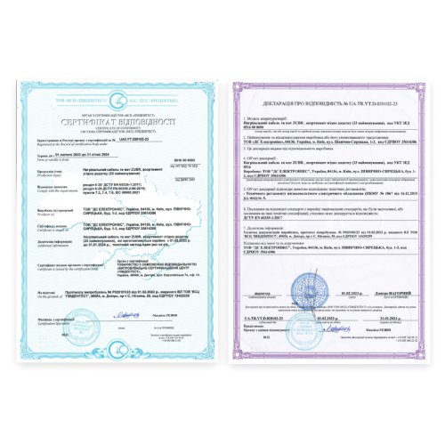 Нагревательный мат 3,5 кв. м, 560Вт, ZUBR DC Mat 560 / 3,5 кв.м.
