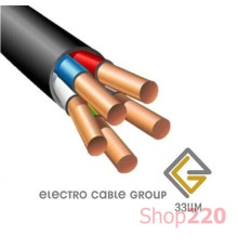 Кабель ВВГнгд 5х2,5, ЗЗЦМ