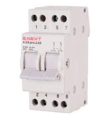 Переключатель на 3 положения, 63А, 2 полюса, e.is3.pro.2.63 Enext p008014