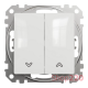 Кнопка для жалюзи, белый, Sedna Design SDD111114
