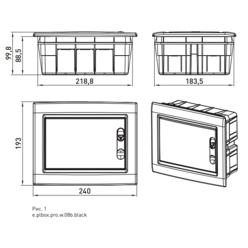 Щит черного цвета на 8 модулей, встраиваемый, e.plbox.pro.w.08b.black ENEXT CP12908B