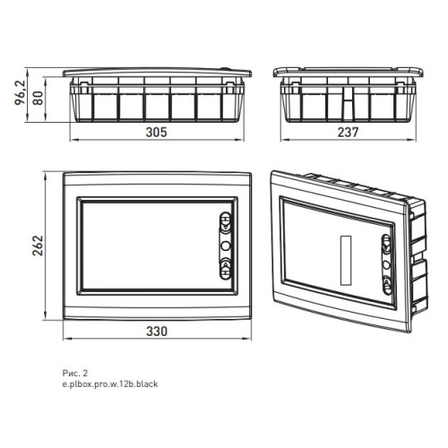Щит черного цвета на 12 модулей, встраиваемый, e.plbox.pro.w.12b.black ENEXT CP12912B