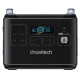 Зарядная станция Choetech BS006, 2000W/1997Wh