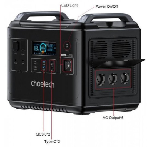 Зарядная станция Choetech BS006, 2000W/1997Wh