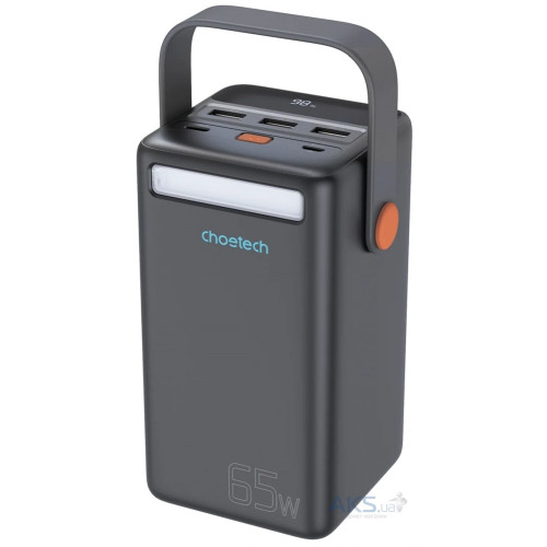 Внешний аккумулятор (павербанк) Choetech B664 50000mAh 65W