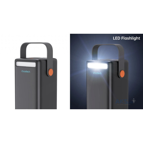 Внешний аккумулятор (павербанк) Choetech B664 50000mAh 65W