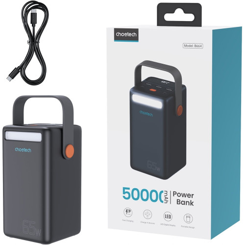 Внешний аккумулятор (павербанк) Choetech B664 50000mAh 65W
