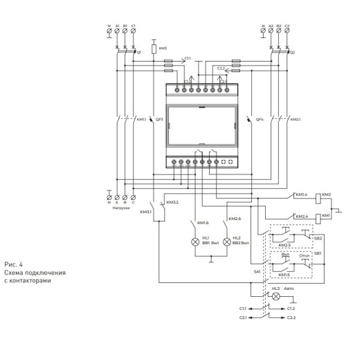 Реле автоматического ввода резерва, 8А, e.control.v12 Enext p0690022