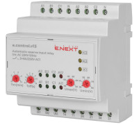Реле автоматического ввода резерва, секционное, 8А, e.control.v13 Enext