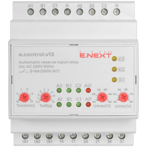 Реле автоматического ввода резерва, секционное, 8А, e.control.v13 Enext p0690023