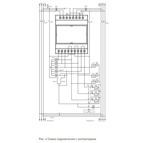 Реле автоматического ввода резерва, секционное, 8А, e.control.v13 Enext p0690023
