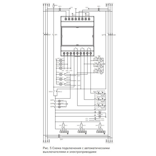 Реле автоматического ввода резерва, секционное, 8А, e.control.v13 Enext p0690023