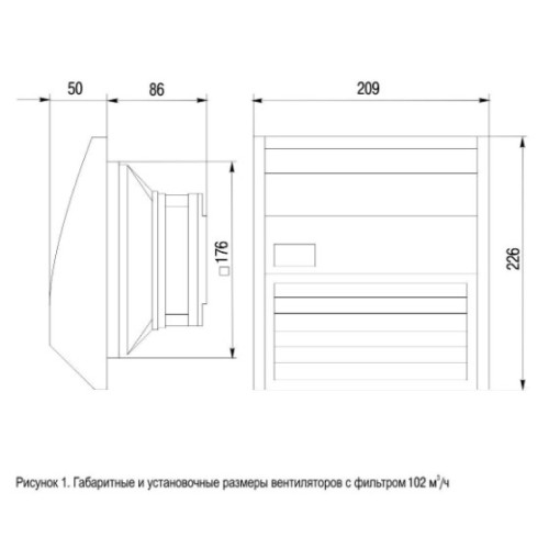 Вентилятор с фильтром 86х176мм, 102 м3/час, IEK YCE-FF-102-55