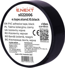 Изолента 10м, черный, e.tape.stand.10.black Enext