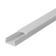 Короб пластиковый 60х40 мм, e.trunking.stand.60.40 Enext s033009