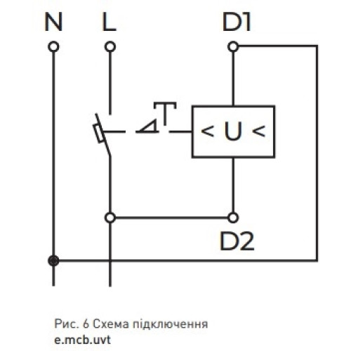 Расцепитель минимального напряжения для автоматов серии STAND.45 и PRO, e.mcb.uvt Enext p042104