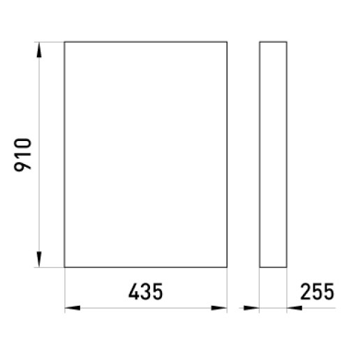 Ящик ЯПРП-630А, перекидной рубильник BP32-39B31250, IP54, Enext