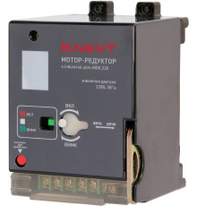 Мотор-редуктор 220В, e.industrial.ukm.250.MDX.220 Enext