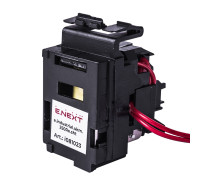 Независимый расцепитель правый, e.industrial.ukm.250Re.sht Enext