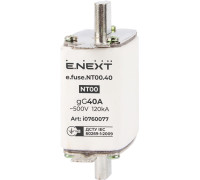 Предохранитель плавкий габарит 00, 40А., e.fuse.NT00.40 Enext