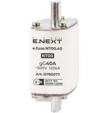 Предохранитель плавкий габарит 00, 40А., e.fuse.NT00.40 Enext
