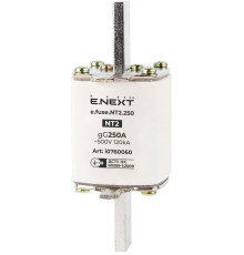 Предохранитель плавкий габарит 2, 250А., e.fuse.NT2.250 Enext