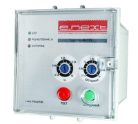 Реле дифференциального тока, e.relay.klr.121 Enext