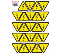 Самоклеящаяся наклейка Молния (85х85х85мм) 20 шт/лист, e.sticker.lightning.85 Enext