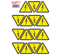 Самоклеящаяся наклейка Молния (100х100х100мм) 12 шт/лист, e.sticker.lightning.100 Enext