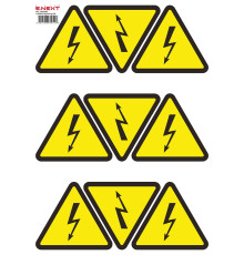 Самоклеящаяся наклейка Молния (130х130х130мм) 8 шт/лист, e.sticker.lightning.130 Enext