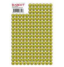Самоклеящаяся наклейка Заземление (20х20х20мм) 200 шт/лист, e.sticker.grounding.20 Enext