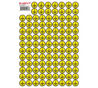 Самоклеящаяся наклейка Заземление (30х30х30мм) 90 шт/лист, e.sticker.grounding.30 Enext