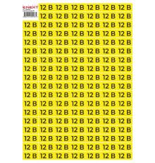 Самоклеящаяся наклейка 12В (40х20мм) 102 шт/лист, e.sticker.voltage.12.1 Enext