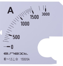 Шкала для амперметра щитового АС 1500А 72х72мм, e.meter72.a1500.scale Enext