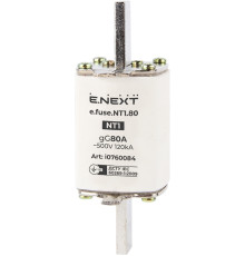 Предохранитель плавкий габарит 1, 80А., e.fuse.NT1.80 Enext