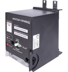Мотор-привод 230В, e.industrial.ukm.125Re.MDX Enext