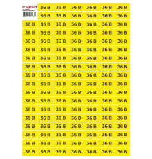 Самоклеящаяся наклейка 36В (40х20мм) 102 шт/лист, e.sticker.voltage.36.1 Enext