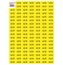Самоклеющаяся наклейка 42В (40х20мм) 102 шт/лист, e.sticker.voltage.42.1 Enext