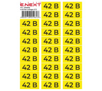 Самоклеящаяся наклейка 42В (90х38мм) 26 шт/лист, e.sticker.voltage.42.2 Enext