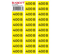 Самоклеящаяся наклейка 400В (90х38мм) 26 шт/лист, e.sticker.voltage.400.2 Enext