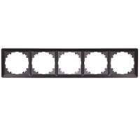 Рамка 5-местная, антрацит, e.lux.10104L.5.fr.anthracite Enext