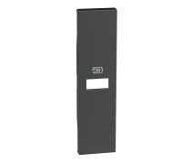 Лицевая панель USB зарядки 1 модуль. черный. Bticino Living Now. KG11C