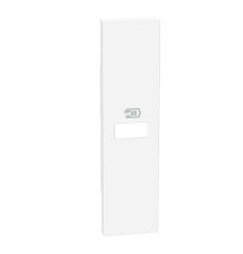 Лицевая панель USB зарядки 1 модуль. белый. Bticino Living Now. KW11C
