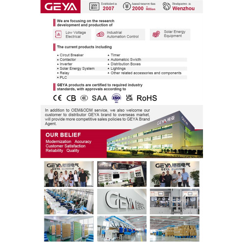 Автоматический переключатель ввода резерва 63А, 4 полюса, G2R-63 GEYA