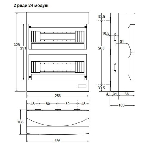 Электрический щит на 24 модуля, навесной, белая дверь, Easy9 EU Schneider Electric EZ9EUD212