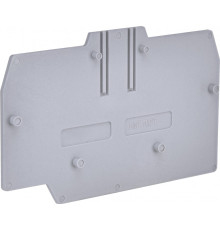 Запирающая крышка ESP-HMT.16/PT (для ESP-HMM.16/HTE.16)