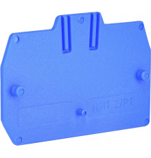 Запирающая крышка ESP-HMT. 2/PTB (для ESP-HMM.2B)