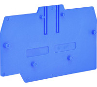 Замыкающая крышка ESP-HMT.16/PTB (для ESP-HMM.16B)