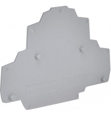 Замыкающая крышка ESP2-HMD.1/PT (для ESP2-HMD.1 и ESP2-HMD.2N)